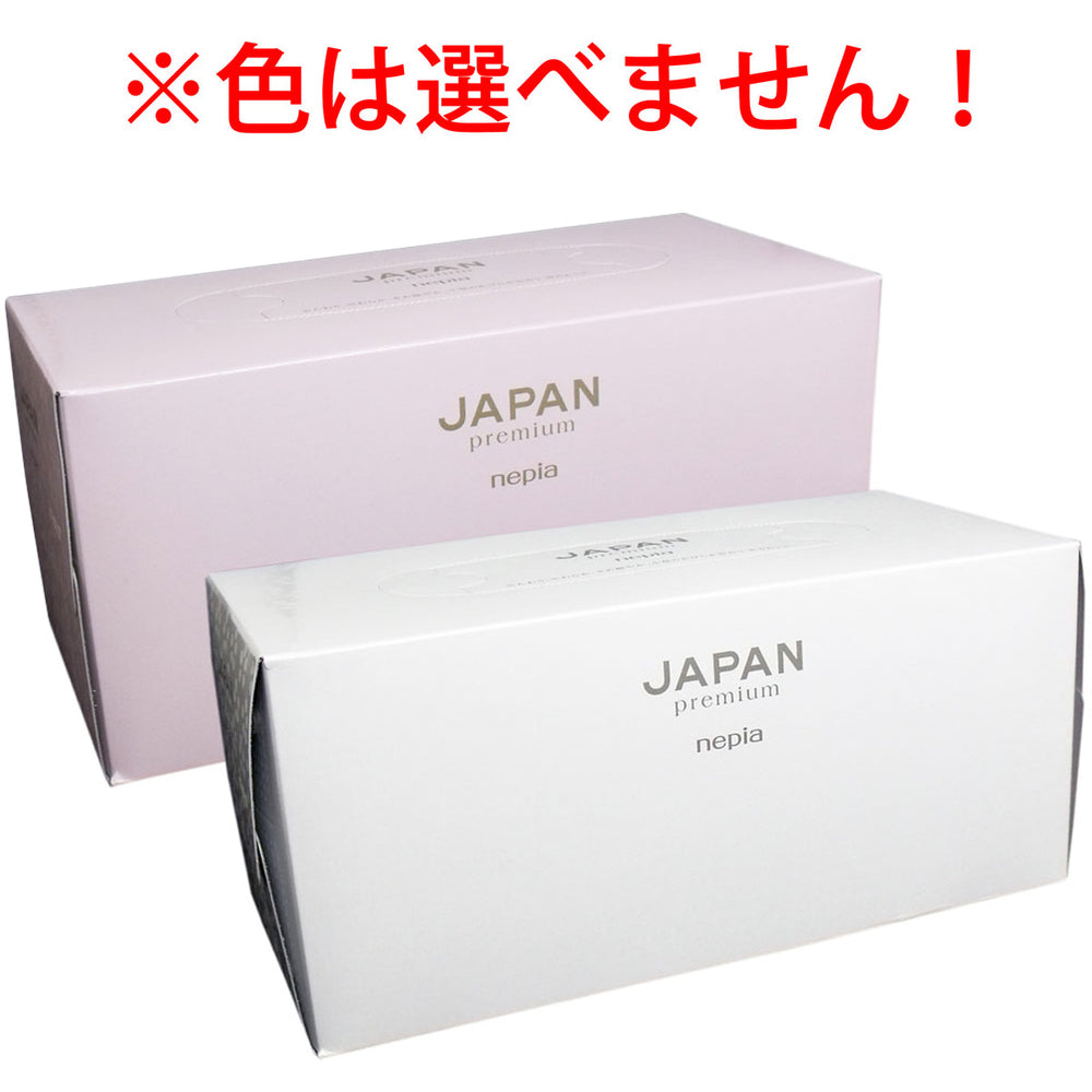 ネピア ジャパン・プレミアム ティシュ 小桜 ボックス 440枚(220組)