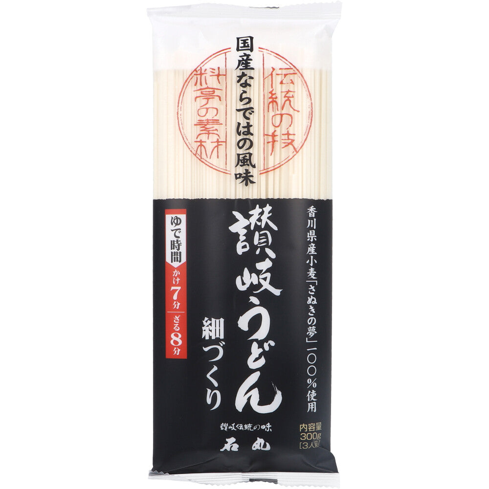 石丸製麺 さぬきの夢うどん 細づくり 300g × 20点