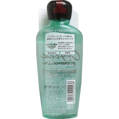 アロエスとても しっとり化粧水 240mL