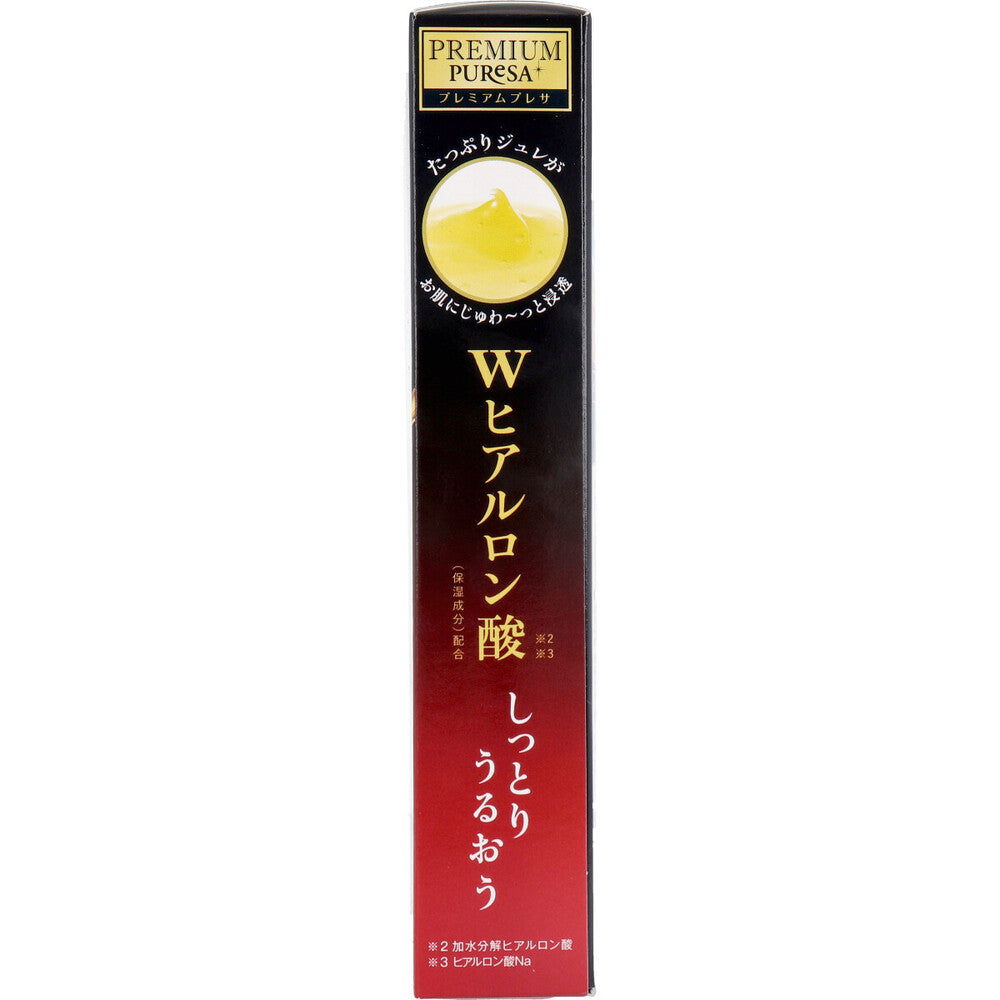 プレミアムプレサ 贅沢ジュレのシートマスク Wヒアルロン酸 3回分