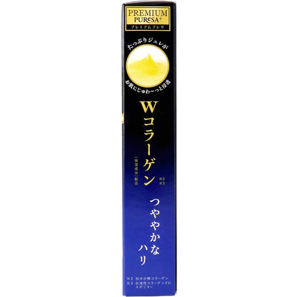 プレミアムプレサ 贅沢ジュレのシートマスク Wコラーゲン 3回分