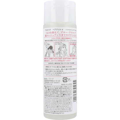 プロカリテ ヘアジュレ (ヘアスタイリング) 175mL × 36点