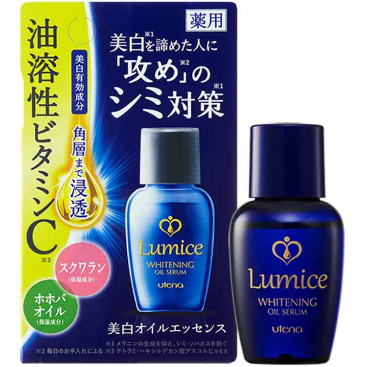 ルミーチェ 美白オイルエッセンス 30mL × 36点