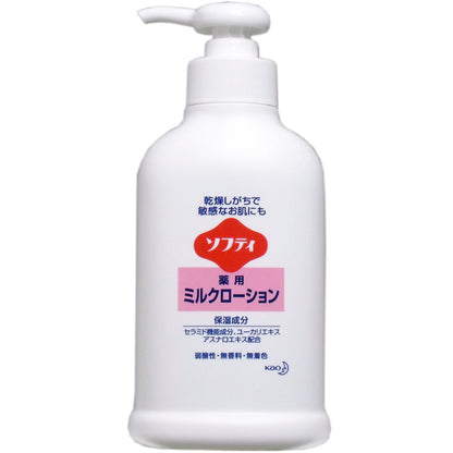 花王ソフティ 薬用ミルクローション 250mL