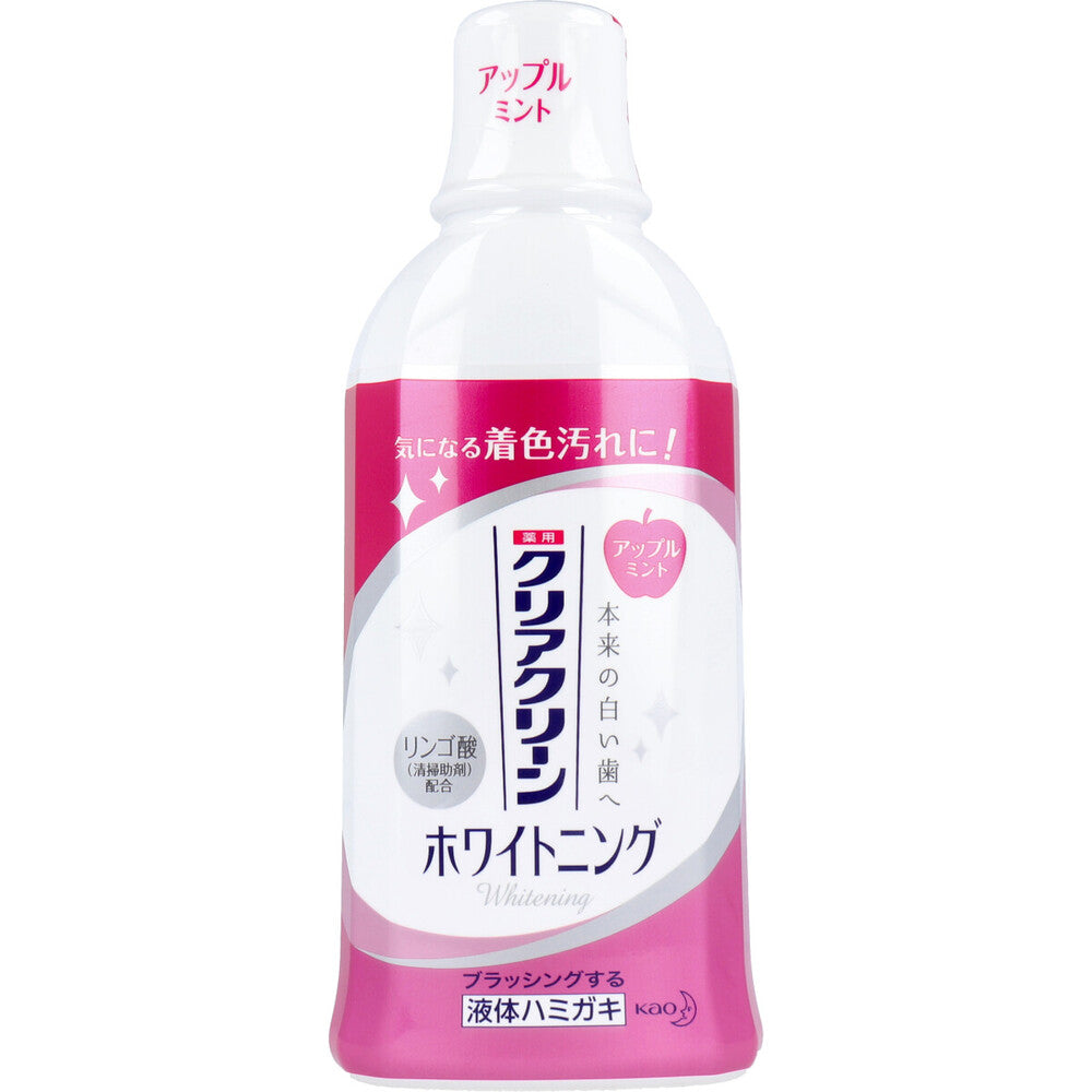 クリアクリーン ホワイトニング 薬用デンタルリンス アップルミント 600mL