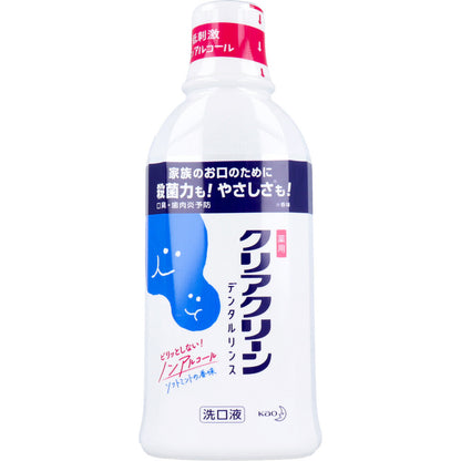 クリアクリーン 薬用デンタルリンス ノンアルコール 洗口液 600mL