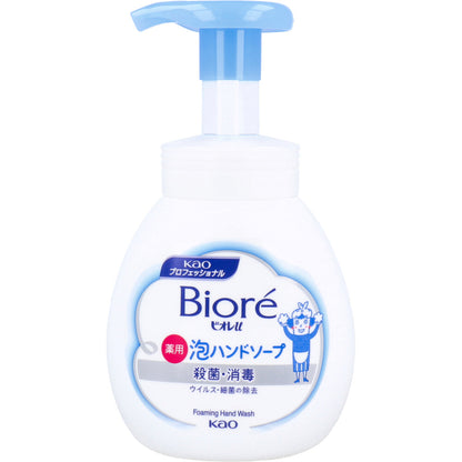 花王業務用 ビオレU 薬用 泡ハンドソープ マイルドシトラスの香り ポンプ 250mL × 12点