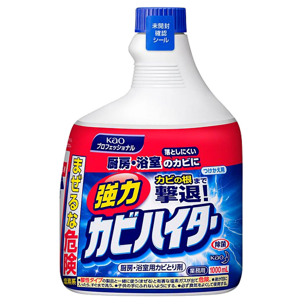 花王業務用 強力カビハイター つけかえ用 1000mL × 6点