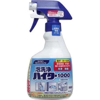 花王業務用 泡洗浄ハイター1000 400mL × 12点