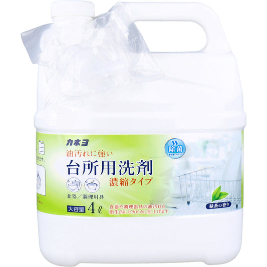  業務用 濃縮台所用洗剤 緑茶の香り 4L
