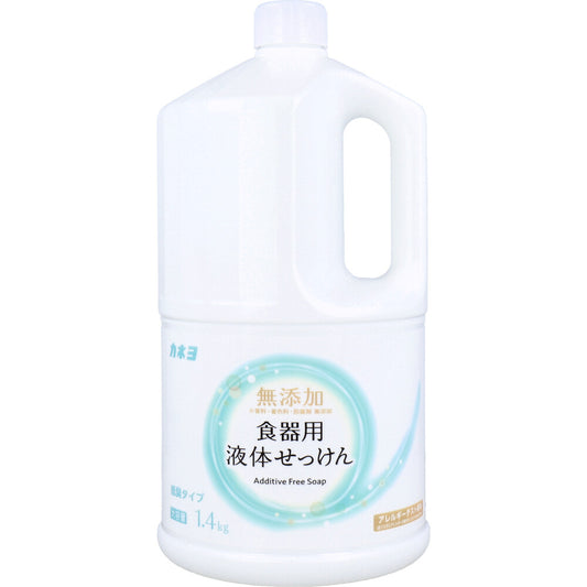 業務用 無添加 食器用液体せっけん 1.4kg
