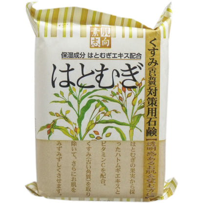 素肌志向 はとむぎ石鹸 120g