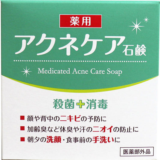 薬用 アクネケア石けん 80g