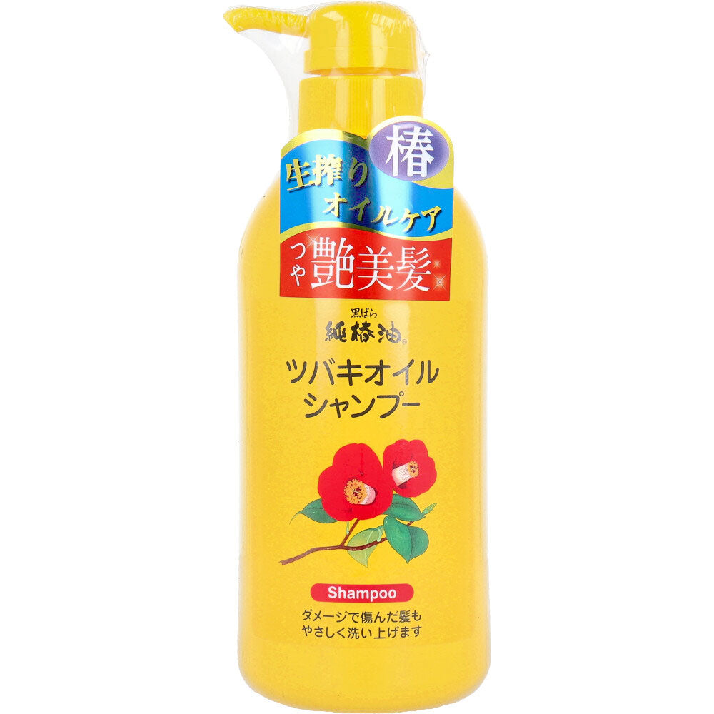 ツバキオイル シャンプー 500mL