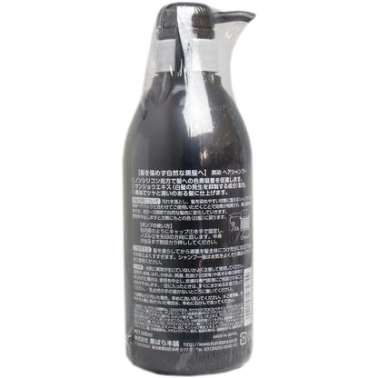 黒染 ヘアシャンプー 500mL × 24点