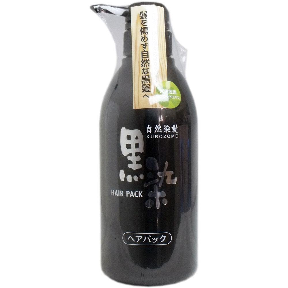 黒染 ヘアパック 500mL