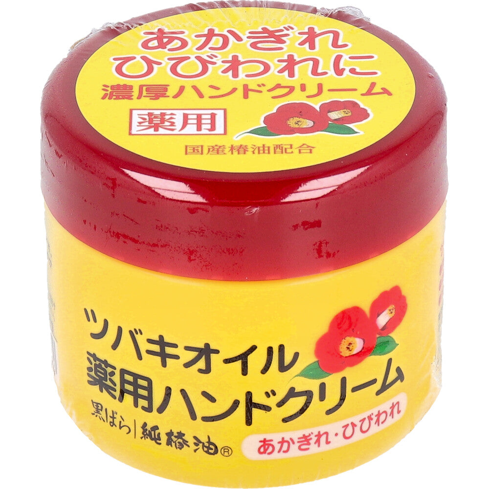 ツバキオイル 薬用ハンドクリーム 80g