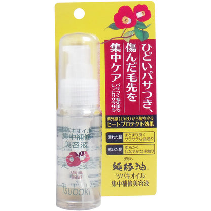 ツバキオイル 集中補修美容液 50mL