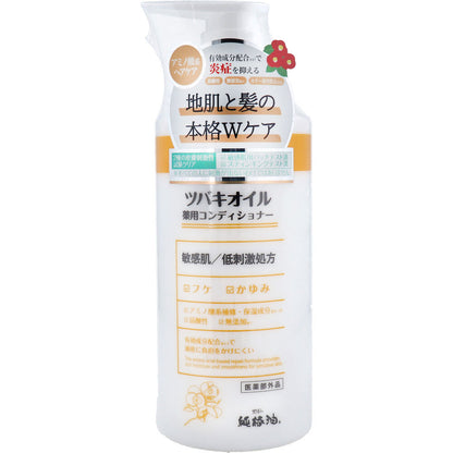 ツバキオイル 薬用コンディショナー 450mL