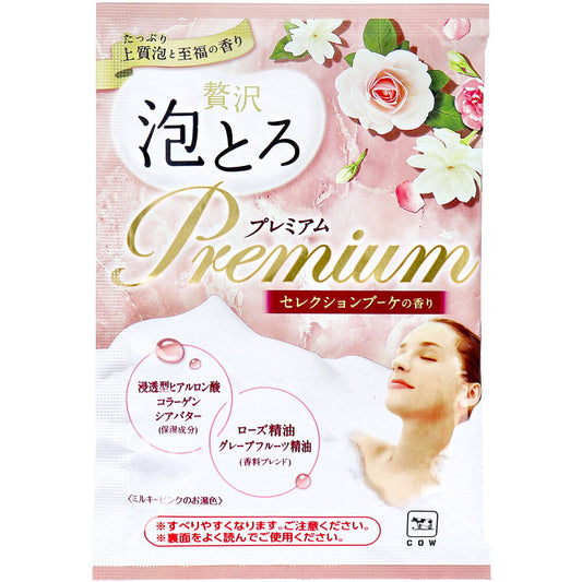 お湯物語 贅沢泡とろ プレミアム 入浴料 セレクションブーケの香り 30g