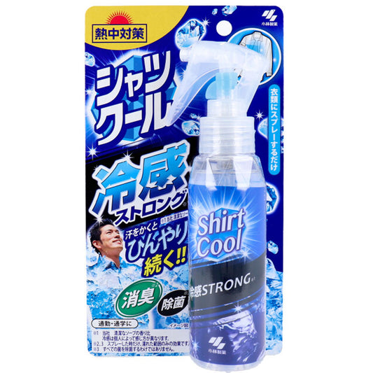 熱中対策 シャツクール 冷感ストロング 100mL