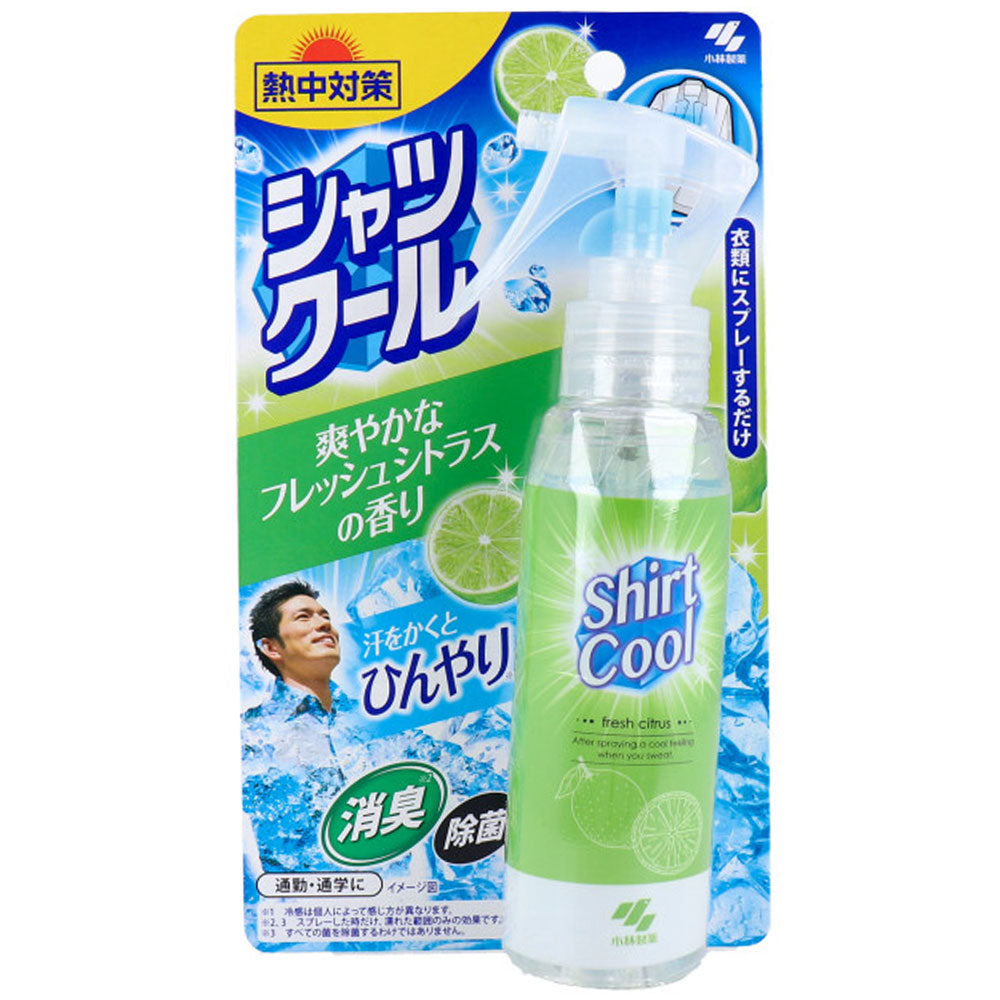 熱中対策 シャツクール 爽やかなフレッシュシトラスの香り 100mL
