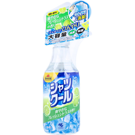 熱中対策 シャツクール 爽やかなフレッシュシトラスの香り 大容量 280mL