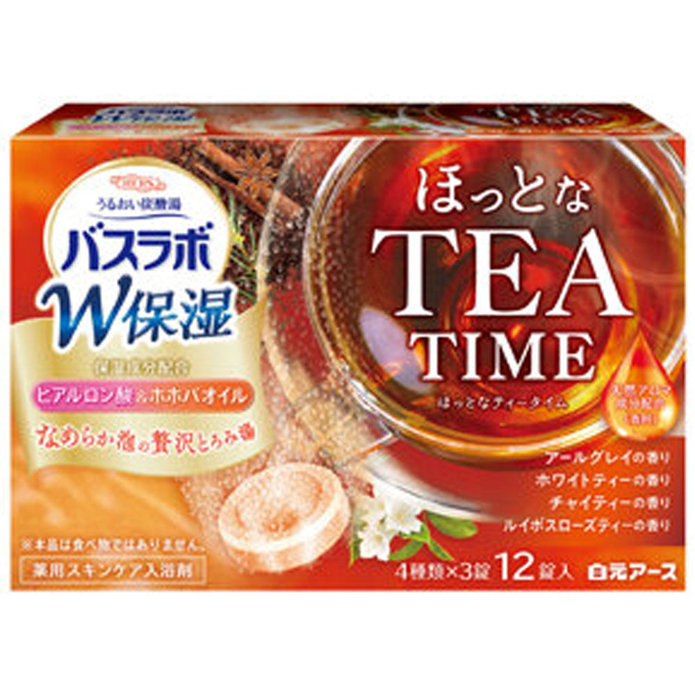 HERSバスラボ 薬用入浴剤 W保湿 ほっとな TEA TIME 透明湯タイプ 45g×12錠入