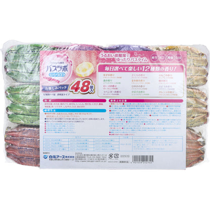 HERSバスラボ 薬用入浴剤 お楽しみパック 45g×48錠入