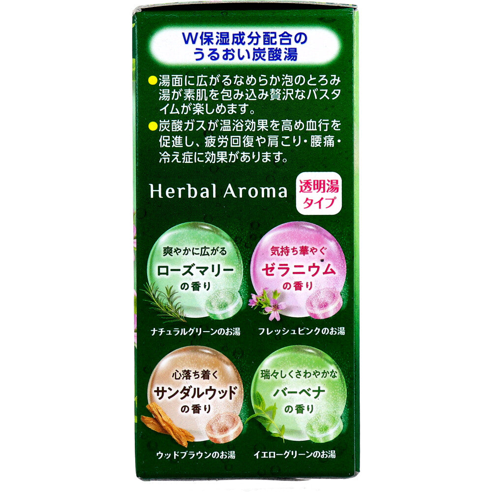 HERSバスラボ 薬用入浴剤 W保湿 ハーバルアロマ 45g×12錠入 × 16点