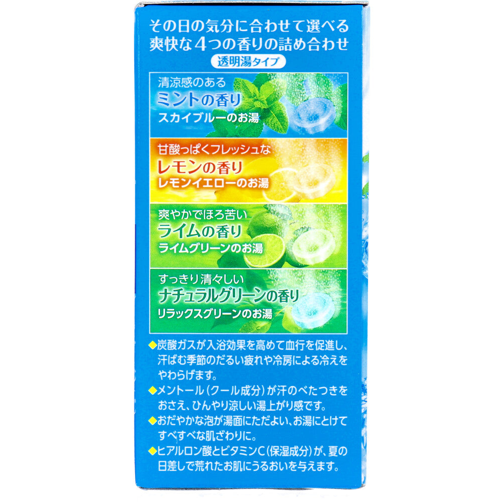 HERSバスラボクール SPARKLING SUMMER スパークリングサマー 薬用スキンケア入浴剤 12錠入