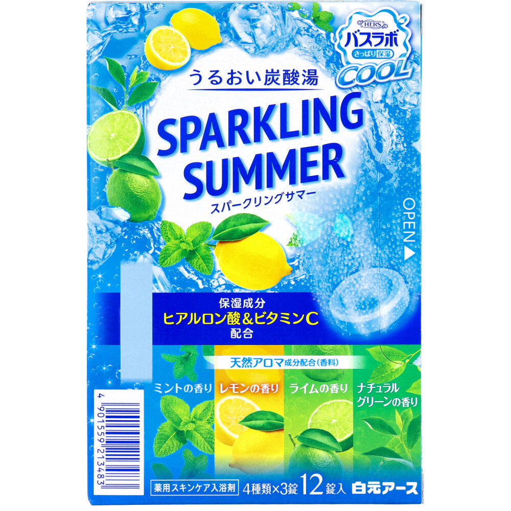 HERSバスラボクール SPARKLING SUMMER スパークリングサマー 薬用スキンケア入浴剤 12錠入