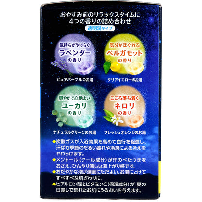 HERSバスラボクール 涼やか月夜のバスタイム 薬用スキンケア入浴剤 12錠入 × 16点