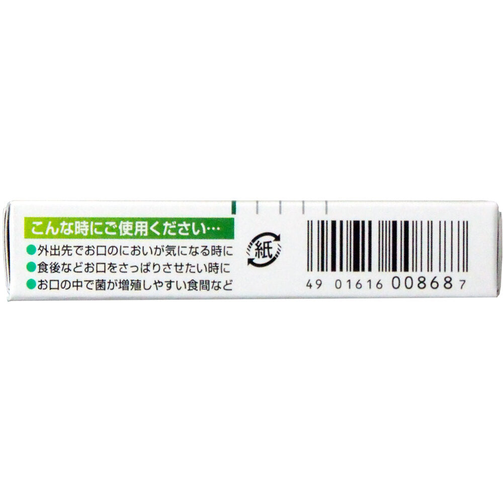 GUM ガム・メディカルドロップ 青リンゴ味 24粒