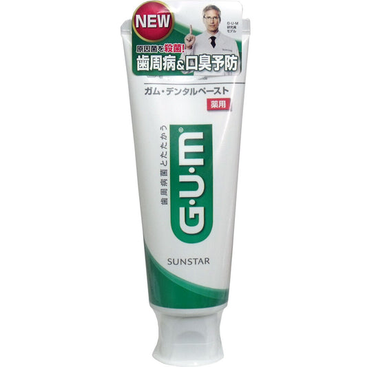 GUM ガム・デンタルペースト薬用 スタンディング 120g