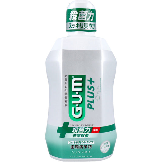 GUM ガム・プラスデンタルリンス スッキリ爽やかタイプ 450mL