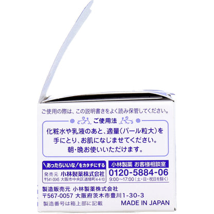 マダムジュジュE モイスチャークリーム 52g × 48点