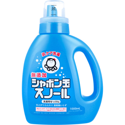 無添加シャボン玉スノール 液体 本体 1000mL