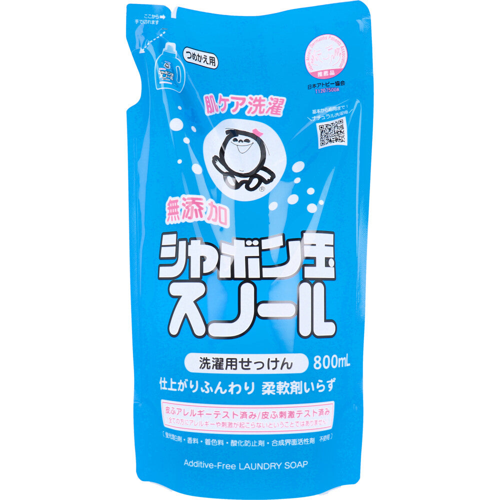 無添加シャボン玉スノール 液体 詰替用 800mL