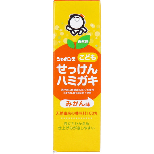 シャボン玉 自然派 こどもせっけんハミガキ みかん味 50g