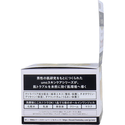 UNO(ウーノ) 薬用 バイタルクリームパーフェクション a (クリーム) 90g