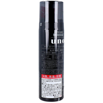 UNO(ウーノ) スーパーハードムース 180g × 36点