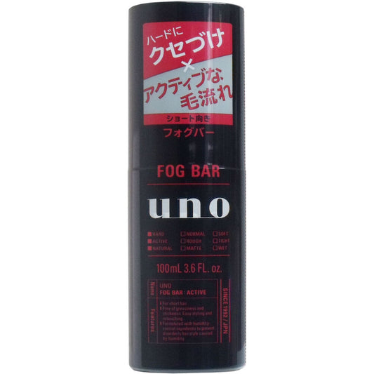 UNO(ウーノ) フォグバー がっちりアクティブ 100mL