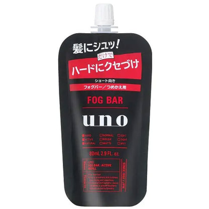 UNO(ウーノ) フォグバー がっちりアクティブ 詰替用 80mL