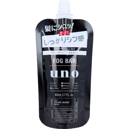 UNO(ウーノ) フォグバー しっかりデザイン 詰替用 80mL