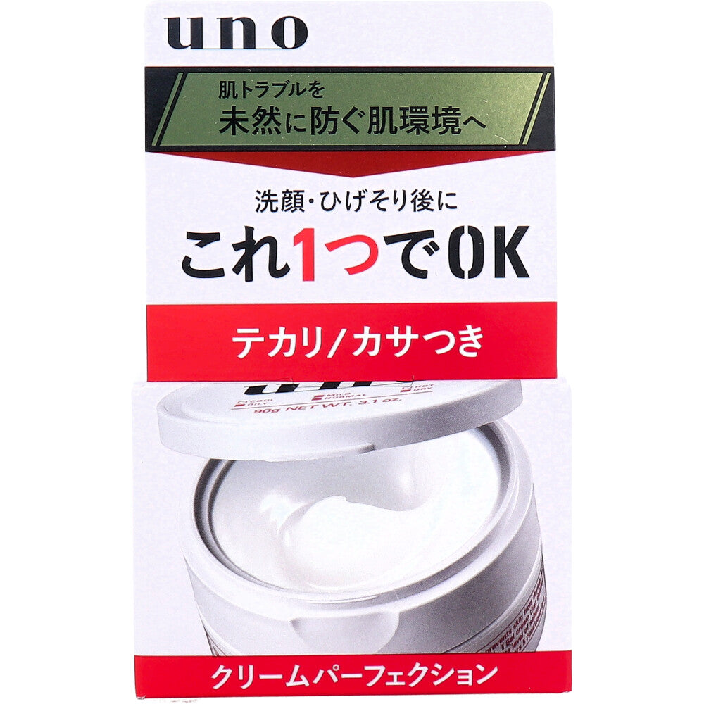 UNO(ウーノ) クリームパーフェクション(クリーム) 90g