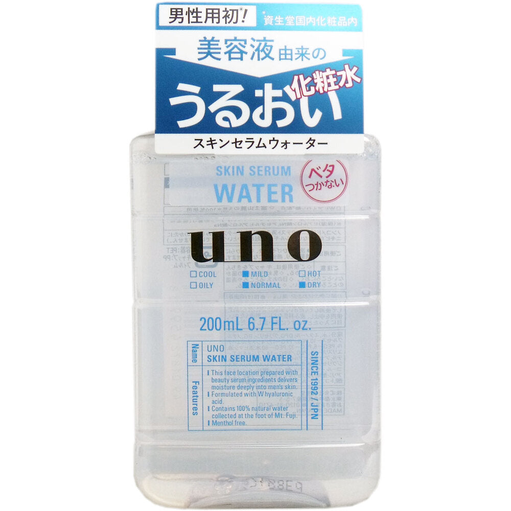 UNO(ウーノ) スキンセラムウォーター 本体 200mL