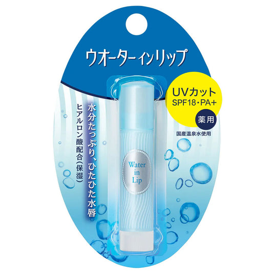 ウオーターインリップ 薬用スティックUV n UVカット SPF18 PA+ 3.5g