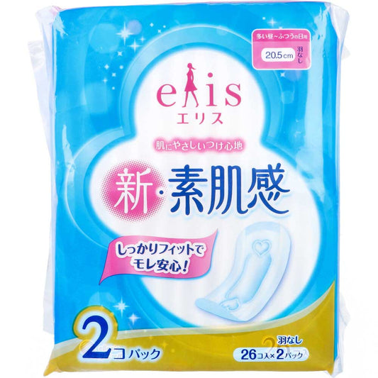 エリス 新・素肌感 多い昼-ふつうの日用 羽なし 26枚×2個パック