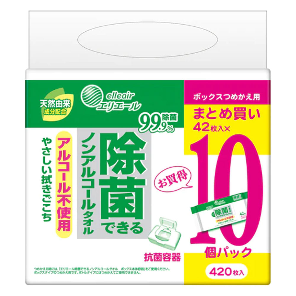 エリエール 除菌できるノンアルコールタオル ボックス詰替用 42枚入×10個パック